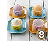 乳蔵 北海道アイスクリーム8個 110129 1891-379 スイーツ アイス【送料込み】【二重包装不可】【お届け不可地域：北海道・沖縄・離島】