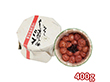 完熟 紀州南高梅 しそ梅400ｇ木樽入 4034-40 1895-036 梅干し 梅【送料込み】【二重包装不可】【お届け不可地域：北海道・沖縄・離島】
