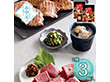 【お中元2026】利久 牛たんギフト E550AP 1633-044 牛肉 タン【送料込み】【二重包装不可】【お届け不可地域：北海道・沖縄・離島】