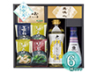 【お中元2026】匠膳の味わい SA-B 1685-118 和風惣菜 みそ汁【送料込み】【二重包装不可】【お届け不可地域：北海道・沖縄・離島】