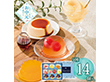 【お中元2026】メリーチョコレート デザートコレクション DC-GH 1692-062 スイーツ 洋菓子【送料込み】【二重包装不可】【お届け不可地域：北海道・沖縄・離島】