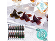 【お中元2026】榮太樓總本鋪 ひとくち水羊羹 NY16 1698-064 和菓子 スイーツ【送料込み】【二重包装不可】【お届け不可地域：北海道・沖縄・離島】