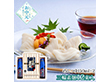 【お中元2026】奈良 池利 三輪素麺 つゆ詰合せ （三輪素麺50g×12、めんつゆ150ml×2） 麺 そうめん【送料込み】【二重包装不可】【お届け不可地域：離島】