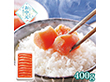 【お中元2026】かねふく 無着色辛子明太子 400g 明太子 めんたいこ【送料込み】【お届け不可地域:離島】 【お中元2026】かねふく 無着色辛子明太子 400g 明太子 めんたいこ【送料込み】【お届け不可地域:離島】