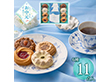 【お中元2026】4種の焼き菓子＆ロイヤル コペンハーゲン ドリップコーヒーセット 11個 スイーツ コーヒー【送料込み】