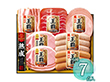 【お中元2026】丸大食品 王覇バラエティセット MO-300 ハムギフト【送料込み】【二重包装不可】 【お中元2026】丸大食品 王覇バラエティセット MO-300 ハムギフト【送料込み】【二重包装不可】