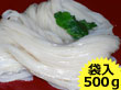 秋田県特産品 稲庭うどん 徳用(袋入り)５００ｇ【送料込み】