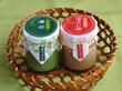 京都銘菓 茶游堂 宇治ぷりん【濃茶&ほうじ茶】4個入【送料込み】 京都銘菓 茶游堂 宇治ぷりん【濃茶&ほうじ茶】4個入【送料込み】