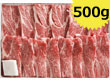 米澤紀伊國屋 「米沢牛 肩ロース焼肉用 500g」 【送料込み】 米澤紀伊國屋 「米沢牛 肩ロース焼肉用 500g」 【送料込み】