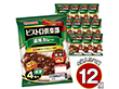 ビストロ倶楽部濃厚カレー 中辛 4パック×12個 丸大食品【送料込み】