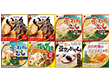 【秋田県産】美味しい秋田の缶詰ギフト ８缶セット【縁】【送料込み】