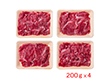 熊本 くまもとあか牛の切り落とし(計800g)【送料込み】
