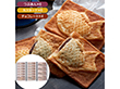 クロワッサン鯛焼き 3種 Dセット【送料込み】 クロワッサン鯛焼き 3種 Dセット【送料込み】