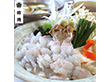 【お中元】徳島 「吟月」 はもしゃぶ【送料込み】 【お中元】徳島 「吟月」 はもしゃぶ【送料込み】