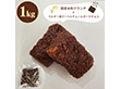 ショコラエテ 国産米粉クランチチョコ ダーク 1kg【クール便】【送料込み】【お届け不可地域：北海道・沖縄・離島】