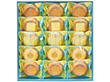 【お中元2022】パティシオン 檸檬のロシアケーキ15個 LRP-10 1940-068 【二重包装不可】【送料込み】【お届け不可地域：北海道・沖縄・離島】