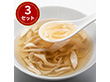 あごだしたまねぎスープ 6袋×3セット【送料込み】【ネコポス発送】
