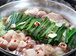 特選鶏家のもつ鍋セット（３～４人前）【送料込み】【お届け不可地域：北海道・沖縄・離島】
