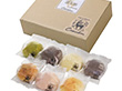 出産内祝い 名入れギフト Cafe＆Bakery Crambon 冷やしクリームパン CB-32AN 9055-017 【二重包装不可】【送料込み】【お届け不可地域：北海道・沖縄・離島】