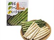 グリーン＆ホワイトアスパラセット 計1kg【送料込み】【二重包装不可】【お届け日指定不可】【お届け不可地域：沖縄・離島】