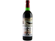 島根ワイナリー 「葡萄神話 雲太 赤 750ml」【送料込み】 島根ワイナリー 「葡萄神話 雲太 赤 750ml」【送料込み】