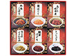 【お歳暮2023】酒悦 味祭 6種詰合せ 【送料込み】【お届け不可地域：離島】_1028