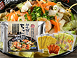 和風野菜チャンポン3食入り ご自宅用 麺 ちゃんぽん【送料込み】【お届け不可地域：北海道・沖縄・離島】