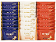 榮太樓總本鋪 ピーセン 26袋入 4196-059 あられ おかき 和菓子【送料込み】【お届け不可地域：北海道・沖縄・離島】