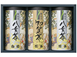 九州銘茶詰合せ YTS-50 4218-069 日本茶 お茶【送料込み】【お届け不可地域：北海道・沖縄・離島】