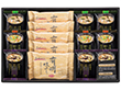 フリーズドライみそ汁＆有明のりセット NF-BEN 4221-080 和風惣菜 詰合せ【送料込み】【お届け不可地域：北海道・沖縄・離島】