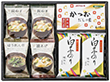 美味心 和風バラエティギフト EM-AE 4227-018 和風惣菜 詰合せ【送料込み】【お届け不可地域：北海道・沖縄・離島】