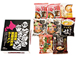 北海道繁盛店対決ラーメン8食 HTR-20 4251-057 麺 ラーメン【送料込み】【お届け不可地域：北海道・沖縄・離島】