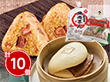 長崎伝統角煮まん・角煮おこわおにぎりセット 計10個 中華まん 角煮まんじゅう おこわ【送料込み】【二重包装不可】【お届け不可地域：北海道・沖縄・離島】