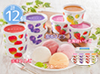 北海道フルーツアイスバラエティ AH-IB4 スイーツ アイスクリーム【送料込み】【二重包装不可】【お届け不可地域：離島】