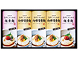 3%OFF【お中元2025】池利 ぶっかけ三輪素麺詰合せ HB-30 4761-084 麺 そうめん【送料込み】【二重包装不可】【お届け不可地域:北海道・沖縄・離島】 3%OFF【お中元2025】池利 ぶっかけ三輪素麺詰合せ HB-30 4761-084 麺 そうめん【送料込み】【二重包装不可】【お届け不可地域:北海道・沖縄・離島】