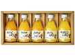 3%OFF【お中元2025】伊藤農園 100％ピュアジュース詰合せ 50705g 4781-125 フルーツ飲料【送料込み】【二重包装不可】【お届け不可地域：北海道・沖縄・離島】