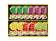3%OFF【お中元2025】マルトモ 鰹節屋のこだわり椀 MS-20F 4786-098 和風惣菜 味噌汁【送料込み】【二重包装不可】【お届け不可地域：北海道・沖縄・離島】