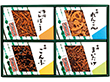 【お中元2025】浅草今半 牛肉佃煮詰合せ ND-33 和風惣菜 佃煮【送料込み】【二重包装不可】【お届け不可地域：離島】_756