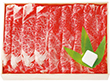 【お中元2025】米沢牛 すき焼き用 Q5-35 牛肉【送料込み】【二重包装不可】【お届け不可地域:離島】_811 【お中元2025】米沢牛 すき焼き用 Q5-35 牛肉【送料込み】【二重包装不可】【お届け不可地域:離島】_811