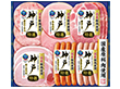 【お中元2025】伊藤ハム 国産豚肉使用 神戸IKE-301 ハムギフト 詰合せ【送料込み】【二重包装不可】 【お中元2025】伊藤ハム 国産豚肉使用 神戸IKE-301 ハムギフト 詰合せ【送料込み】【二重包装不可】