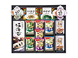 アマノフリーズドライみそ汁＆食卓詰合せ AMC-50I 9235-056 海苔 惣菜【送料込み】【お届け不可地域：北海道・沖縄・離島】