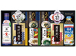 キッコーマン生しょうゆ＆和食詰合せ NBL-50R 9245-057 調味料 和風惣菜 詰合せ【送料込み】【お届け不可地域：北海道・沖縄・離島】