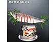 【お歳暮2025】知床産 新巻鮭半身 650g 魚介 サケ【送料込み】【お届け不可地域：離島】_600