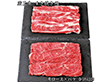 【お歳暮2025】蔵王牛 すき焼き用 400g 牛肉【送料込み】【お届け不可地域：離島】_671