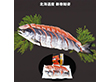【お歳暮2025】北海道産 新巻鮭姿 魚介 サケ【送料込み】【お届け不可地域：離島】_1073