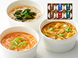 【お歳暮2025】奈良 池利 カップで手軽にお湯かけスープ素麺 計6 にゅうめん【送料込み】【二重包装不可】【お届け不可地域：離島】