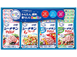 【お歳暮2025】はごろもフーズ シーチキンSmileギフト SML-30A 9872-072 缶詰 ツナ缶【送料込み】【二重包装不可】【お届け不可地域：北海道・沖縄・離島】