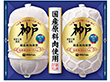【お歳暮2025】 伊藤ハム 国産豚肉使用 神戸 IKC-80 ハムギフト【送料込み】【二重包装不可】 【お歳暮2025】 伊藤ハム 国産豚肉使用 神戸 IKC-80 ハムギフト【送料込み】【二重包装不可】