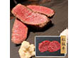 プレーリードッグ ファーム 松阪牛 赤身ステーキ 80g×2 PFN-044 4822-452 牛肉 和牛【送料込み】【二重包装不可】【お届け不可地域：北海道・沖縄・離島】