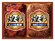 丸大食品 煌彩ハムギフトGT−25【送料込み】 丸大食品 煌彩ハムギフトGT−25【送料込み】